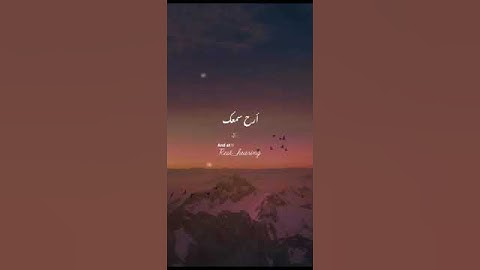 قراءه هادئه لما تيسر من سوره الغاشيه #القران