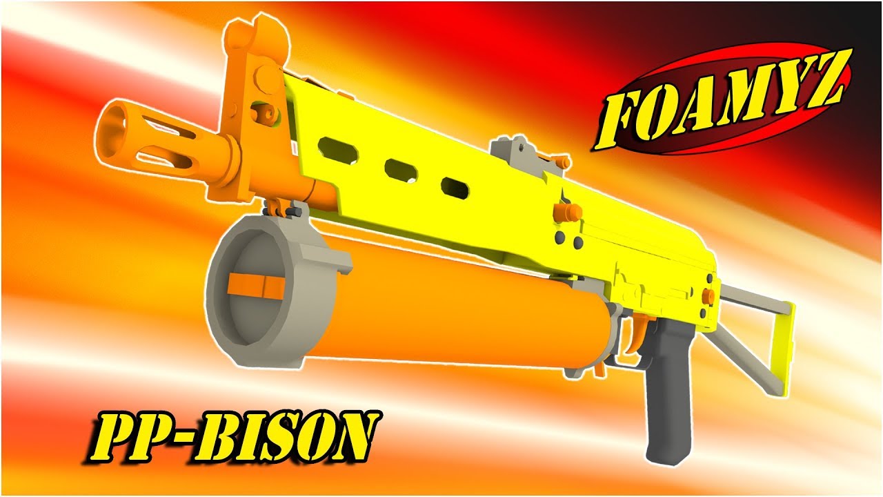 nerf advert youtube