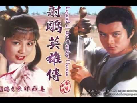 The Legend of the Condor Heroes (tribute to Barbar...