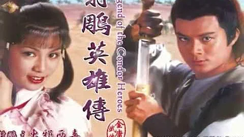 The Legend of the Condor Heroes (tribute to Barbara Yung & Felix Wong) - DayDayNews