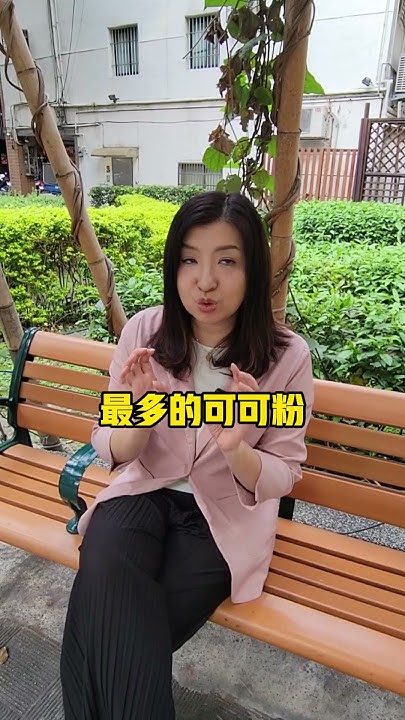 [問題] 請問哪裡還有賣髒髒包？