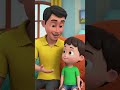 #jhonyjhonyyespapa #viral #shorts #shortvideo #viralvideo #viralshorts #poem #poemforkids #poems