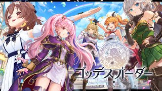 戌神ころねの配信のサムネイル画像