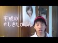 2012年最も泣ける歌第2位を獲得したあの曲を紹介!