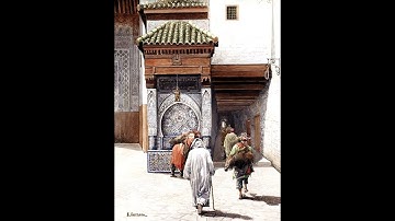 قراءة مغربية للقارئ ابراهيم الهبطي