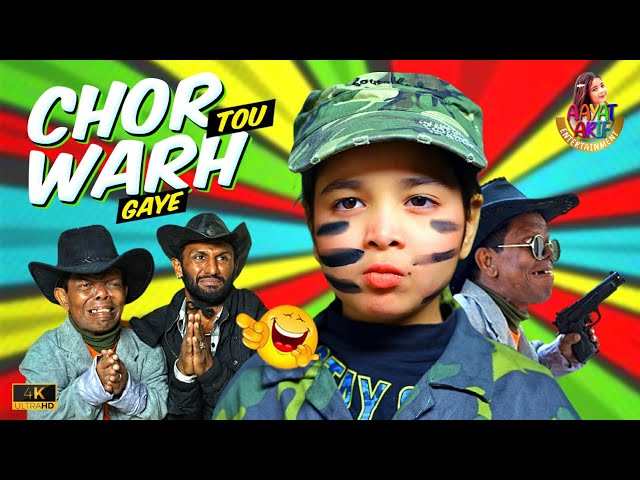 Aayat Arif || Chor Tou Warh Gaey || Comedy Drama || Official Video class=