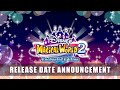 Disney magical world 2  announcement trailer