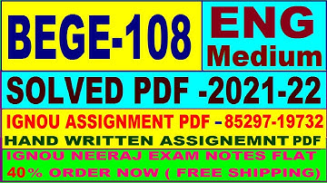 bege 108 solved assignment 2021-22 in English / bege 108 solved assignment / bege 108 assignment
