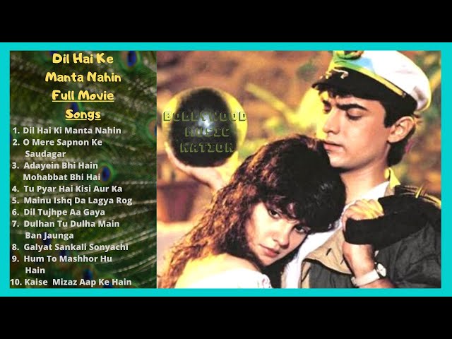 Dil Hai Ke Manta Nahin Full Movie (Songs) | Audio Jukebox | Bollywood Songs | Bollywood Music Nation class=