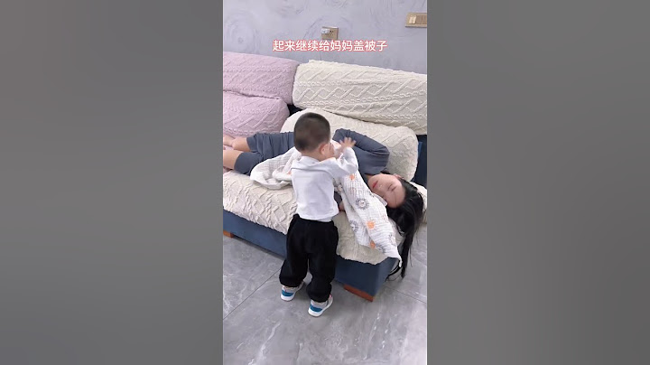 妈妈故意不盖被子测试儿子的反应，没想到结局这么暖心！#funny#萌娃#cute