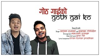 Miniatura de vídeo de "Nepali Christmas Song- Goth Gai Ko | Bhajan 530 | Anjan sunar | Saran Chhetri | Naveen sunar"