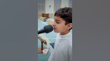 (إِنَّ ٱللَّهَ وَمَلَـٰۤىِٕكَتَهُۥ یُصَلُّونَ عَلَى ٱلنَّبِیِّۚ یَـٰۤأَیُّهَا)[سورة الأحزاب 56]