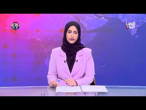 مبادرة الأيام العشر توزع كسوة العيد على ألف طفل في تعز