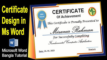 এম এস ওয়ার্ডে সার্টিফিকেট তৈরি । Certificate Design in MS Word । MS word Bangla Tutorial