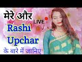 Rashi upchar introduction  my fisrt appearance to the channel  why i mades on astrology