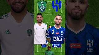 الأهلي السعودي ضد الهلال السعودي