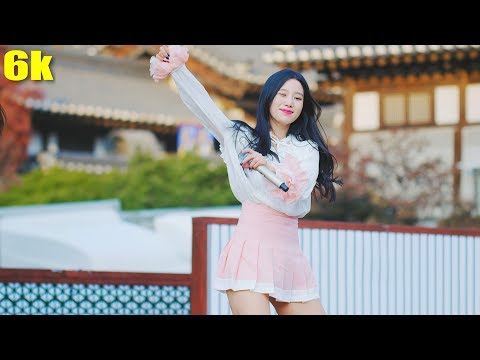 [6K로 보는] <strong>BerryGood</strong>(베리굿) _ Oh! Oh! 직캠@191110 남산 한옥마을 [Fancam]