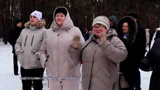 Спортивный праздник «Костюковичская лыжня — 2024» собрал более семидесяти участников