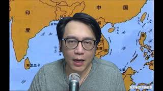 論軍事#10 解放軍如何破解馬六甲困局/伊朗報復手段/電磁彈射的技術困難