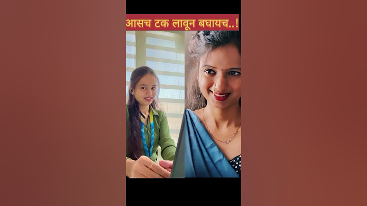 Asach baghaych taklaun baghych | taka tak marathi movie | shorts