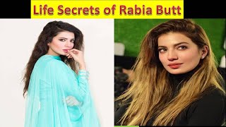 Rabia Butt Complete biography - Trending Topics