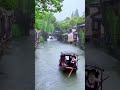 把酒叹平生 (人间半途) 蒋坤炜_91