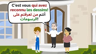 تعلم اللغة الفرنسية من خلال المحادثة: سارة وألينا 5 | في القصر