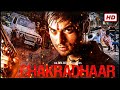 Full HD Hindi Action Film - धमाकेदार एक्शन मूवी - Bollywood - Thriller Gangster Movies - Chakradhaar