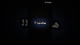 تصميم شاشه سوداء على اغنيه (تخيل طفلة صغيرى)