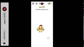 Brain Out Level 71 Walkthrough