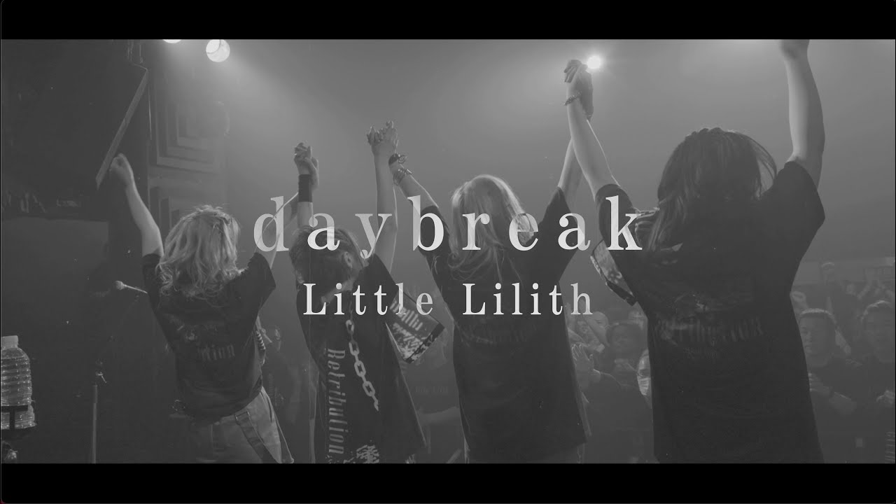 Movie | Little Lilith Official WebSite
