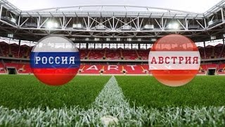 Россия - Австрия [FIFA 15] Отборочный матч на Евро 2016