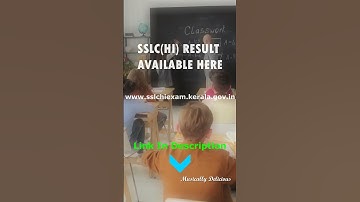 SSLC 2023 Result ☺️ Exam Result Of Kerala #sslc #sslchi #thslc #ahslc #keralaresults #sslc2023