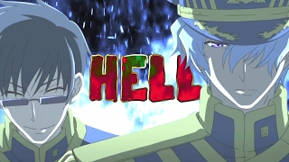 「LimS™」▸ HOTTER THAN HELL