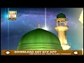 Watch All Pakistan Mehfil e Milaad Part 1 23rd March 2019 ARY Qtv Online In HD
