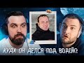 АД КЛАУСТРОФОБА - ДАЙВЕР ПРОПАЛ В УЗКОЙ ПОДВОДНОЙ ПЕЩЕРЕ