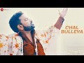 Chal bulleya  official music  peji shahkoti