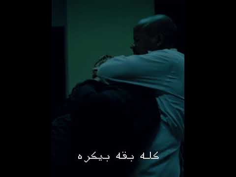 خايف اموت بكره وأنا حقي لسه مجاش حالات واتس اجمل حاله هتسمعها