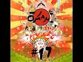 Прохождение Okami HD #17