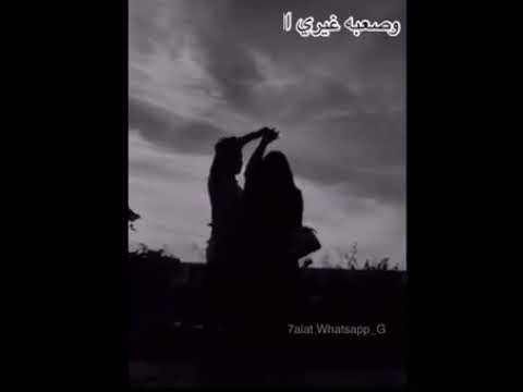 رح اسجل روحي بي اسمك حالات واتس حب