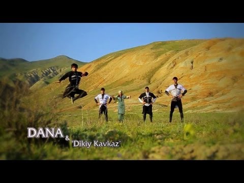 Дана и Дикий Кавказ Dana & Dikiy Kavkaz rejissor Nail Naiboglu
