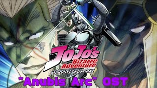 JoJo's Bizarre Adventure: Stardust Crusaders - Anubis Arc OST (Epic Soundtrack Mashup)