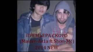 Master-Azia ft Shon-mc. Гариби