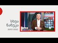 სხვა ნანუკა - ბიჭმა საფულე პატრონს დაუბრუნა | არასრულწლოვანთა ქორწინება | ხანდაზმული მოთხილამურე