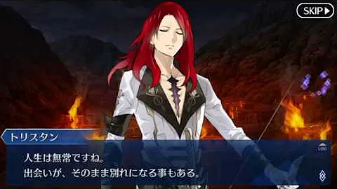 Fgo アモンラー 攻略