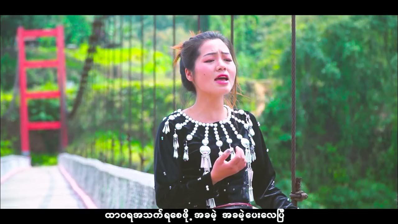 အခမဲ့ New Gospel song 2023 YouTube