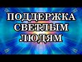 Как сильно меняется мир! Это важнейший шаг для эволюции человечества. Многое еще произойдет!