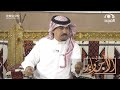 شاف بنت جيرانه فأصر على أبوه يروح معاه يخطبها ويوم دخلوا وشافتهم صار اللي ما توقعه | صالح الحصيني