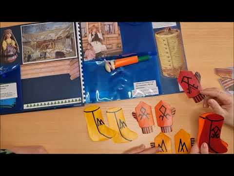 Видеоролик «Лепбук и удивительная Республика Коми»