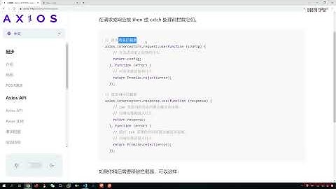 宽哥—【云原生开发】Vue3、Vite、Pinia、Axios、HTML、JS、CSS入门到项目实战